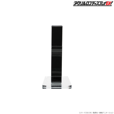 Acrylic Logo Display EX Dragon Ball GT