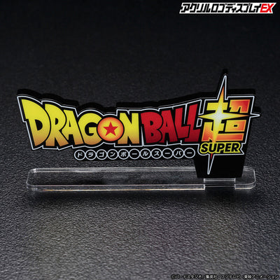 Acrylic Logo Display EX Dragon Ball Super