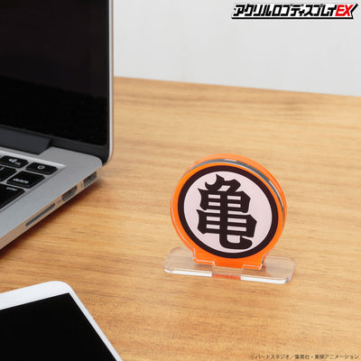 Acrylic Logo Display EX Dragon Ball Turtle Mark - Kame Mark