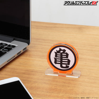 ACRYLIC LOGO DISPLAY EX DRAGON BALL TURTLE MARK - KAME MARK