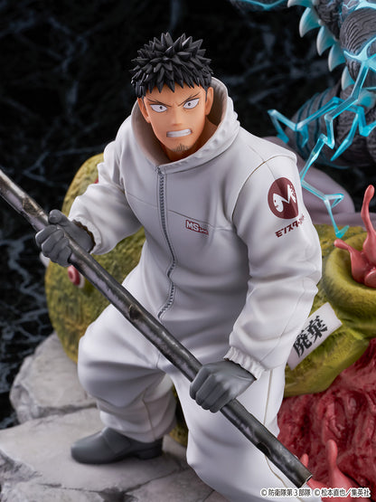 Kaiju No. 8 Shibuya Scramble Figure - Kaiju No. 8 & Kafka Hibino