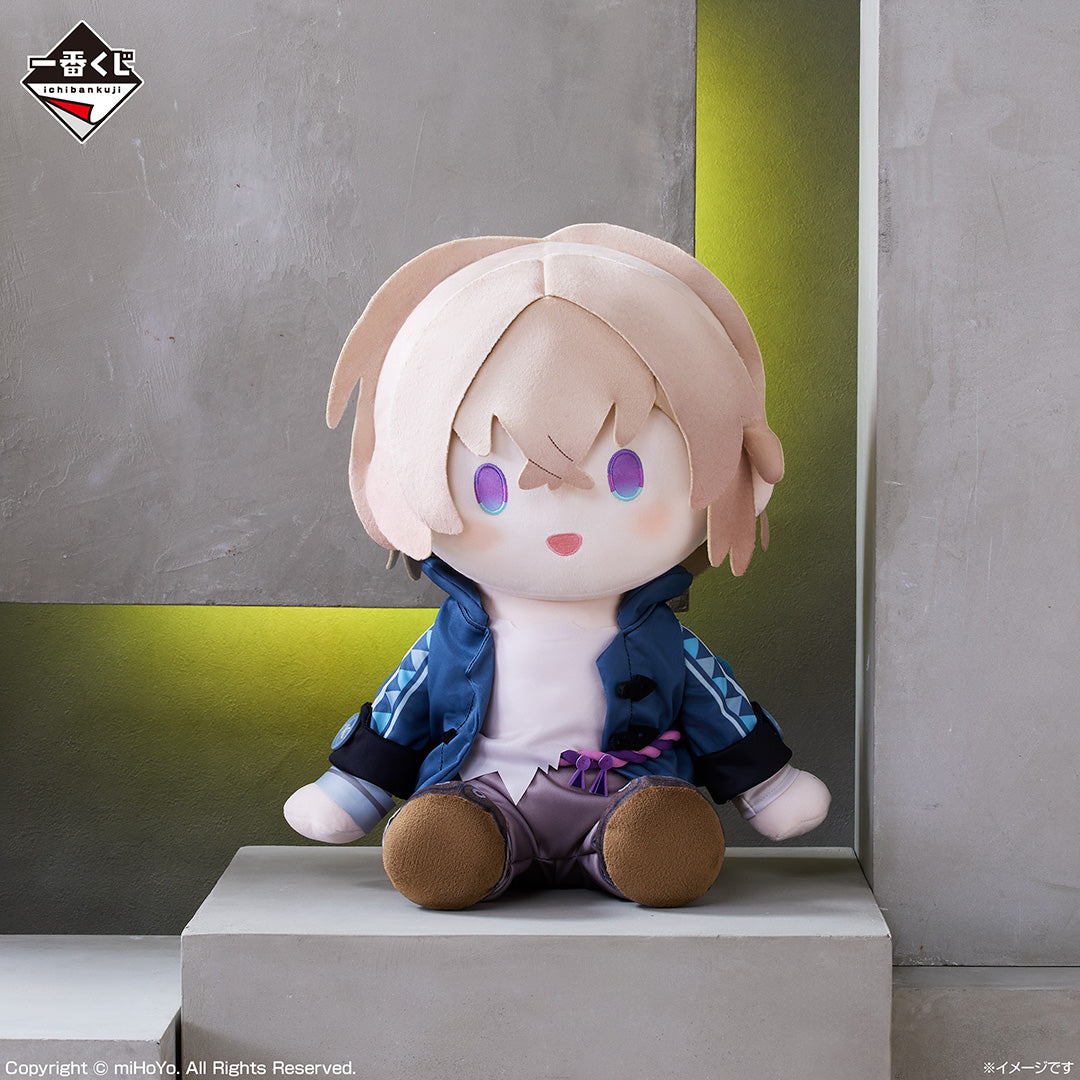 Ichiban Kuji Honkai: Star Rail Vol.2 - Last One Prize POTEPOTTE Plush Toy Kakavasha