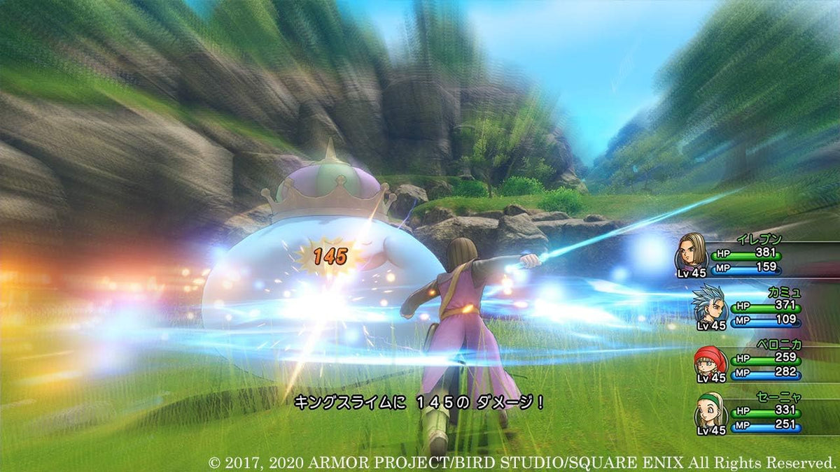 Dragon Quest XI S: Echoes of an Elusive Age - Definitive Edition Japanese edition - product image 4