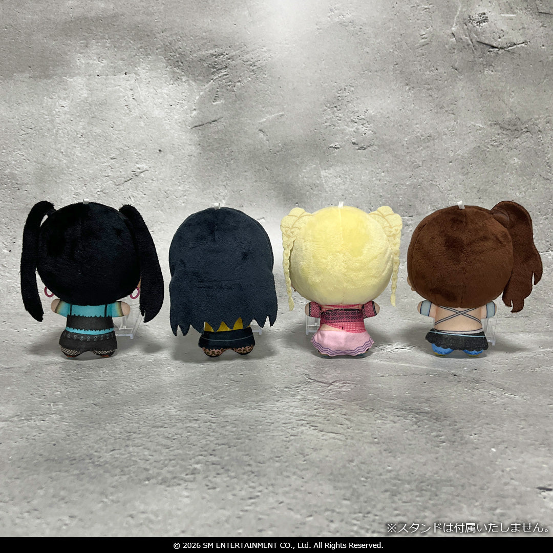 aespa - Supernova Chibigurumi (4 Types) - official product view 3
