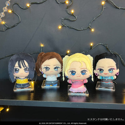aespa - Supernova Chibigurumi (4 Types) - official product view 9