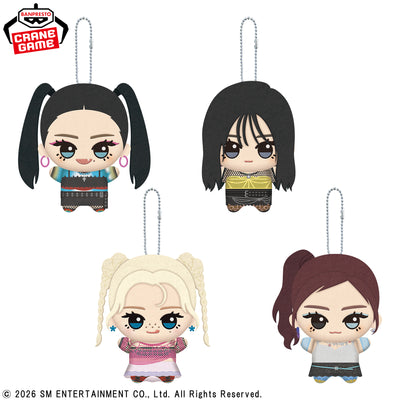 aespa - Supernova Chibigurumi (4 Types) official product view