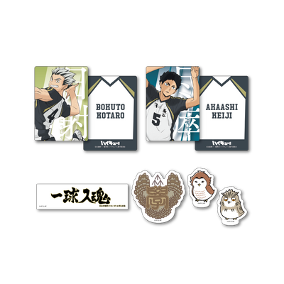 Happy Kuji Haikyu!! - K Prize Sticker and Card Complete Set of 7 Types