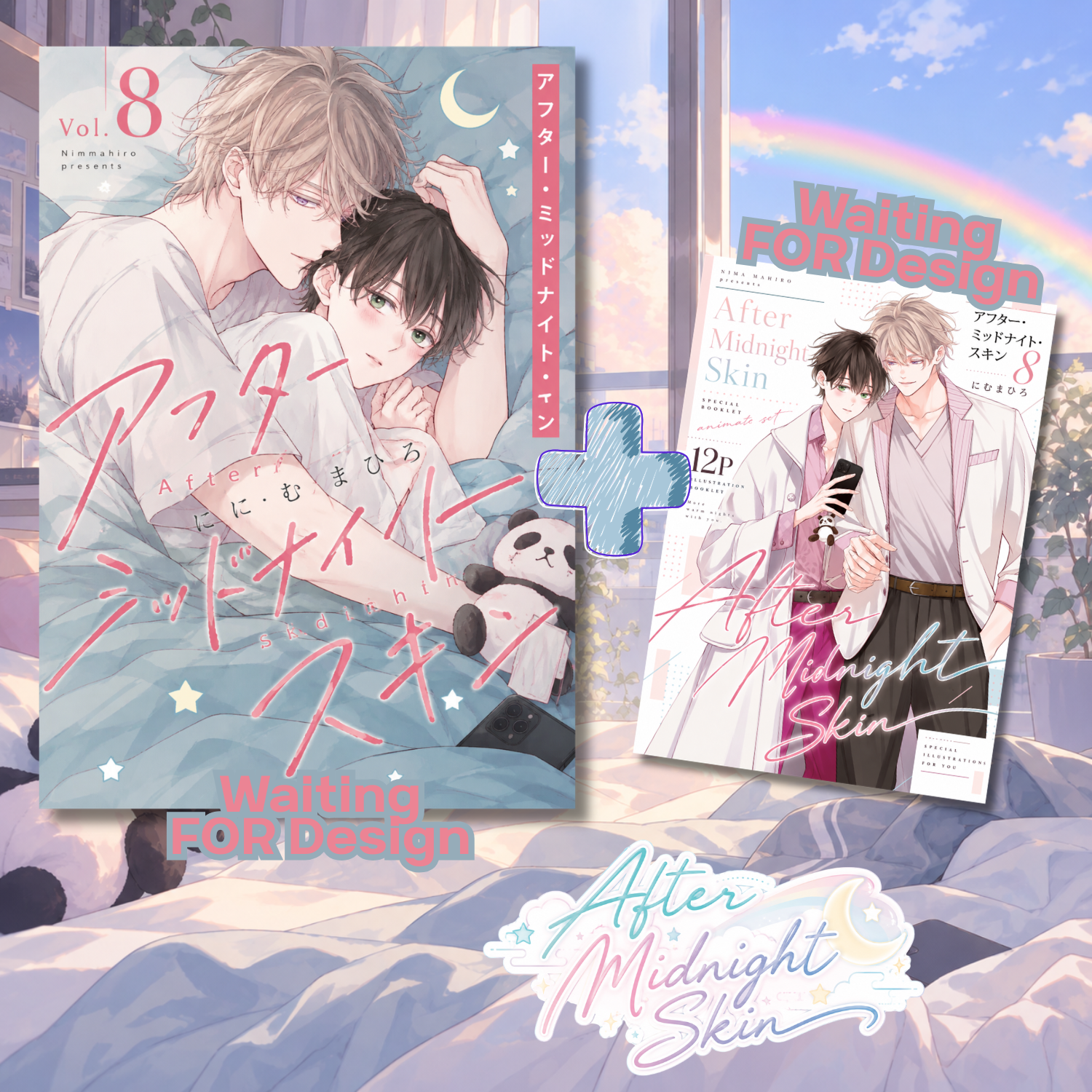 [Special Edition] After Midnight Skin - After Midnight Skin Vol. 8 + Bonus 12 Pages Illustration Booklet [Pre-Order Oct 5, 2026]