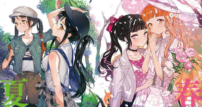 Agent of the Four Seasons - Dance of Summer - Light Novel Vol. 1 - Japanese - additional view