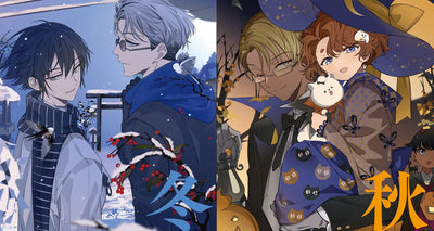 Agent of the Four Seasons - Dance of Autumn - Light Novel Vol. 2 - Japanese - additional view