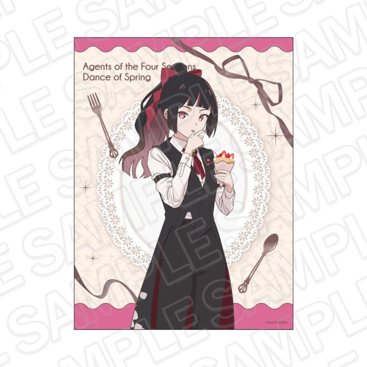 Agent of the Four Seasons Cafe ver. Sakura Himedaka Canvas plate with acrylic base
