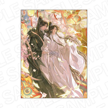 The Husky and His White Cat Shizun - Canvas Plate (12 Types) [Pre-Order Jul 2026]