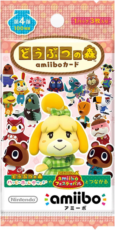 amiibo Animal Crossing amiibo Cards Series 4 – Box of 50 Packs, product image 1