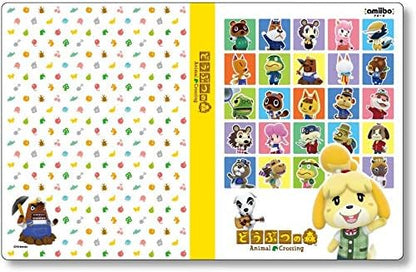 amiibo Animal Crossing Sanrio amiibo Cards & Card Album – 2 Packs, product image 4