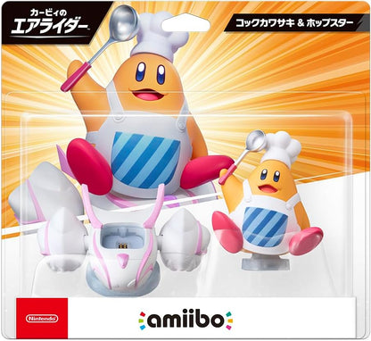 amiibo Chef Kawasaki & Hop Star – Kirby Air Riders, product image 1
