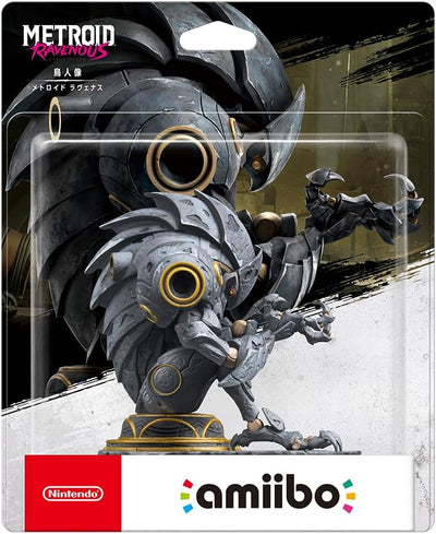 amiibo Chozo Statue – Metroid Ravenous, product image 1