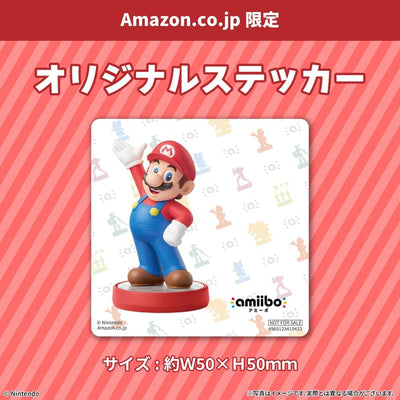 amiibo Diddy Kong – Super Mario (Sticker Bonus), product image 2