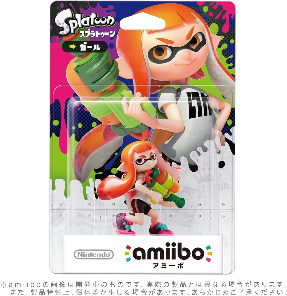 amiibo Inkling Girl – Splatoon, product image 2