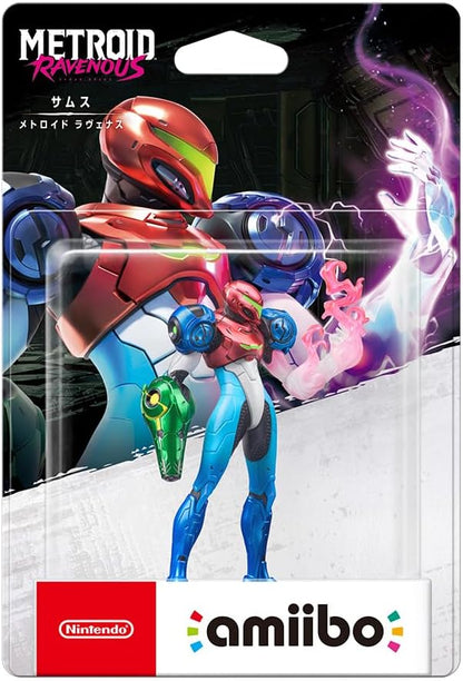 amiibo Samus – Metroid Ravenous, product image 1