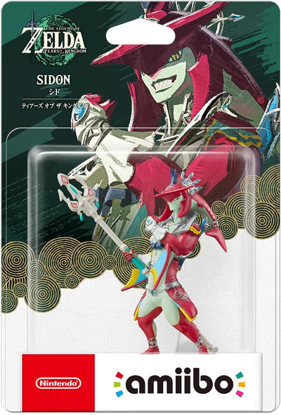 amiibo Sidon – Tears of the Kingdom, product image 1