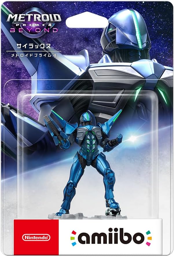 amiibo Sylux – Metroid Prime 4 – JumpIchiban