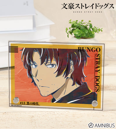 Ani-Art Vol.5 Double Acrylic Panel - Sakunosuke Oda A - official image 1