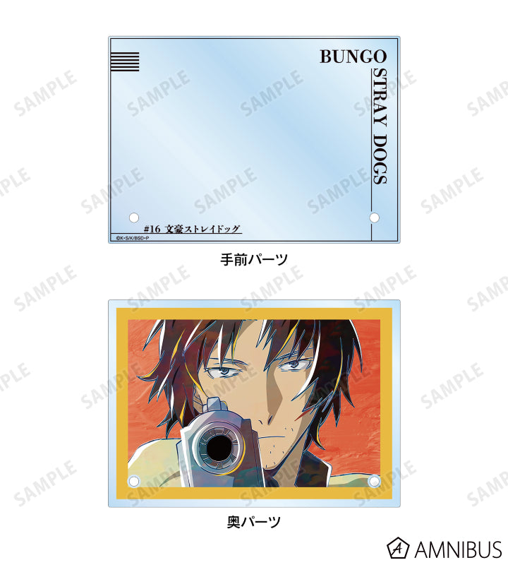 Ani-Art Vol.5 Double Acrylic Panel - Sakunosuke Oda C - official image 4