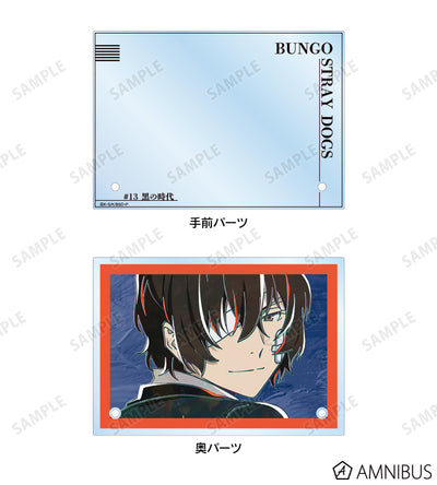 Ani-Art Vol.5 Double Acrylic Panel - Osamu Dazai A - official image 4