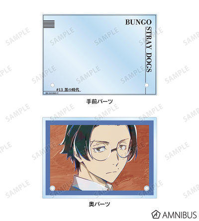 Ani-Art Vol.5 Double Acrylic Panel - Ango Sakaguchi A - official image 4