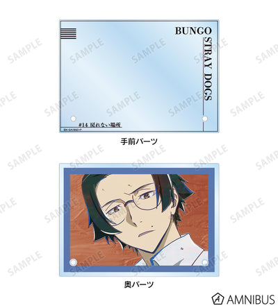 Ani-Art Vol.5 Double Acrylic Panel - Ango Sakaguchi B - official image 4