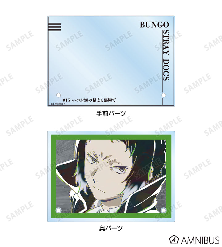 Ani-Art Vol.5 Double Acrylic Panel - Ryunosuke Akutagawa - official image 4