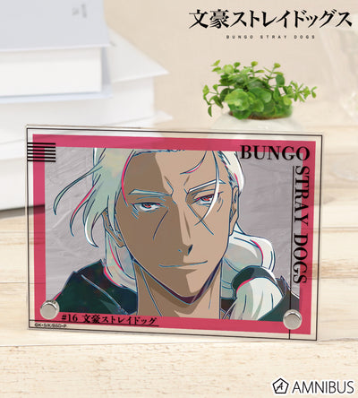 Ani-Art Vol.5 Double Acrylic Panel - Andre Gide - official image 1
