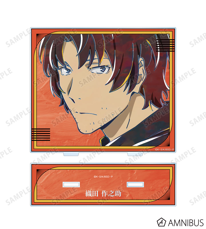 Ani-Art Vol.5 BIG Acrylic Stand - Sakunosuke Oda A - official image 2