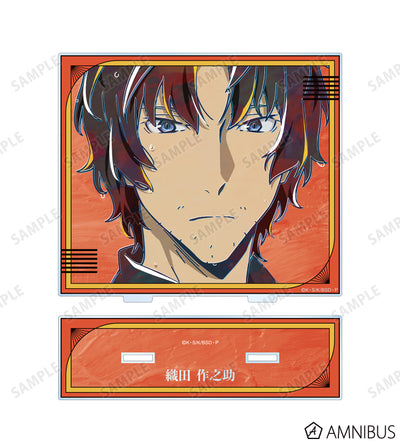 Ani-Art Vol.5 BIG Acrylic Stand - Sakunosuke Oda B - official image 2