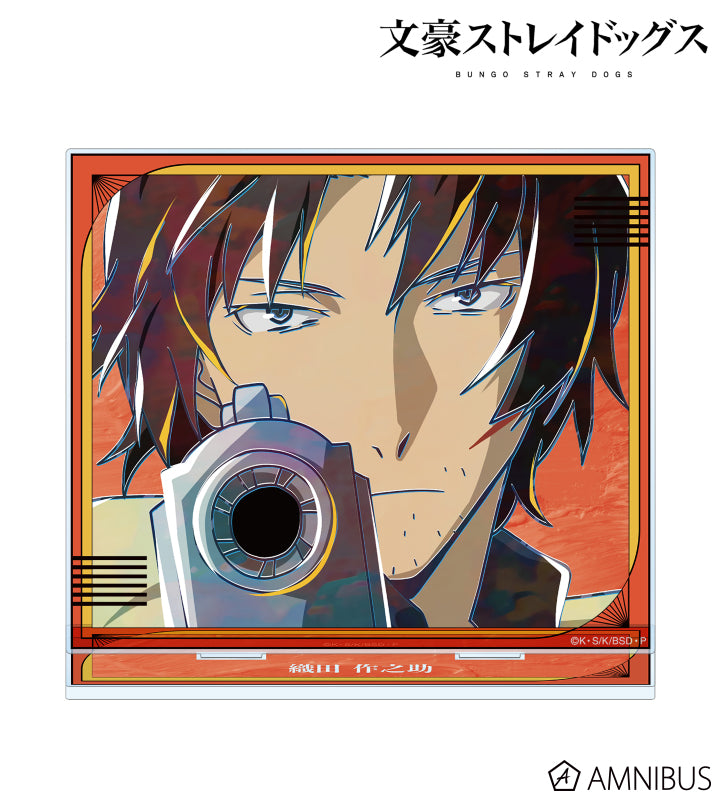 Ani-Art Vol.5 BIG Acrylic Stand - Sakunosuke Oda C - official image 1
