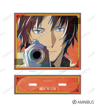 Ani-Art Vol.5 BIG Acrylic Stand - Sakunosuke Oda C - official image 2