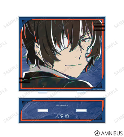 Ani-Art Vol.5 BIG Acrylic Stand - Osamu Dazai A - official image 2