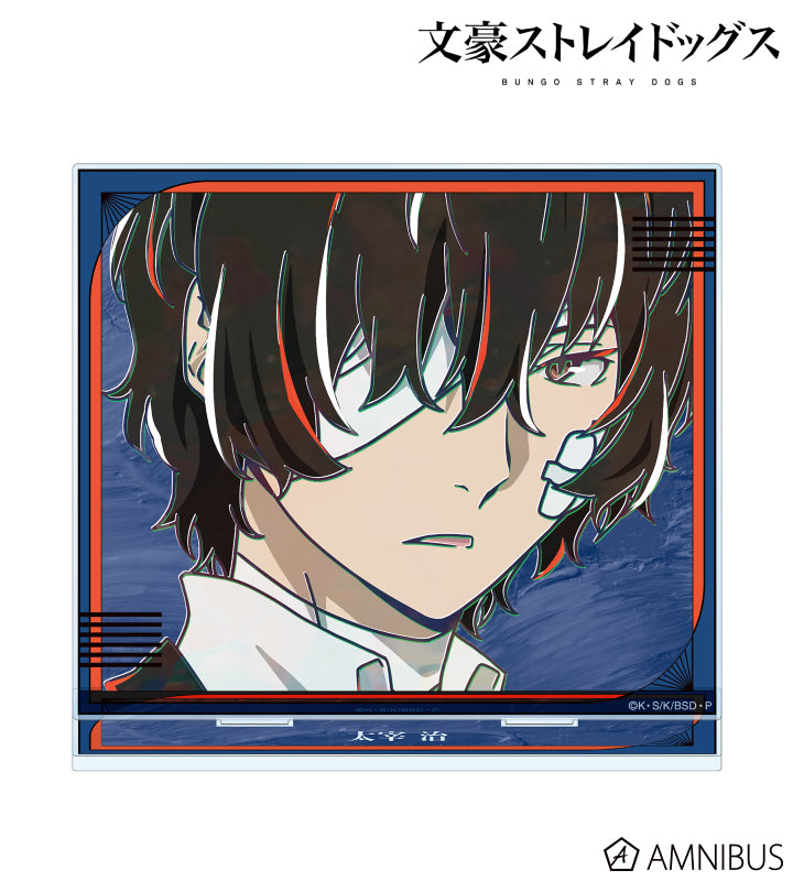 Ani-Art Vol.5 BIG Acrylic Stand - Osamu Dazai B - official image 1