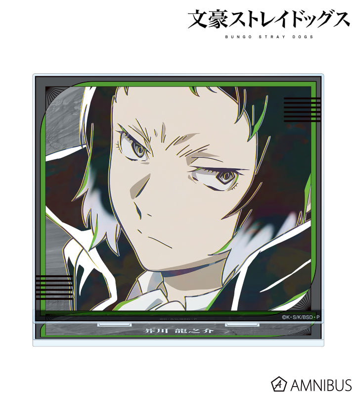 Ani-Art Vol.5 BIG Acrylic Stand - Ryunosuke Akutagawa - official image 1