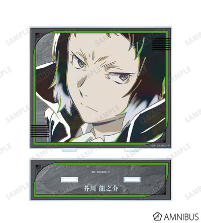 Ani-Art Vol.5 BIG Acrylic Stand - Ryunosuke Akutagawa - official image 2