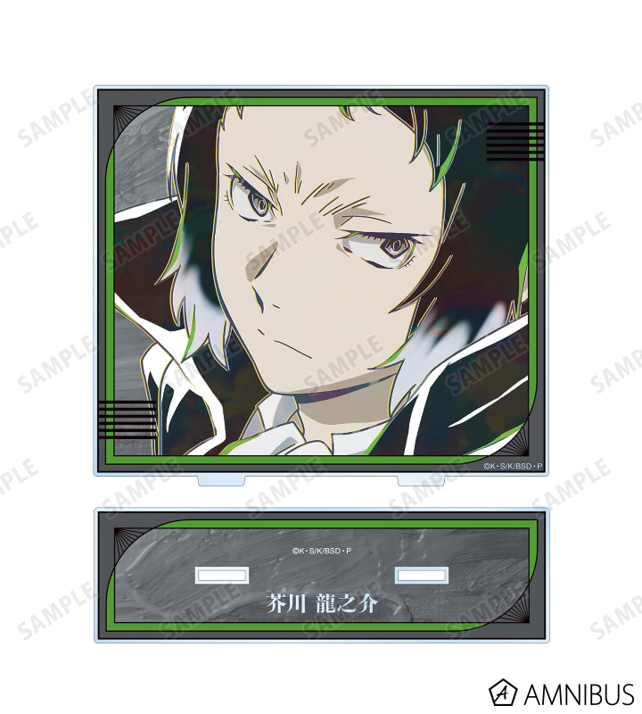 Ani-Art Vol.5 BIG Acrylic Stand - Ryunosuke Akutagawa - official image 2