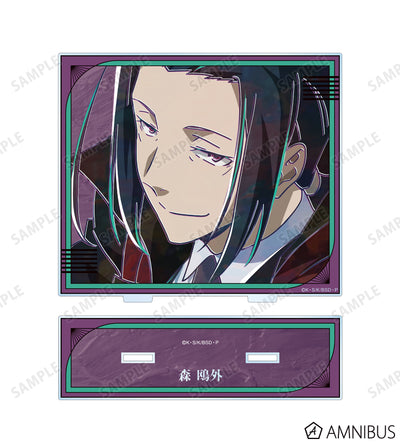 Ani-Art Vol.5 BIG Acrylic Stand - Ogai Mori - official image 2