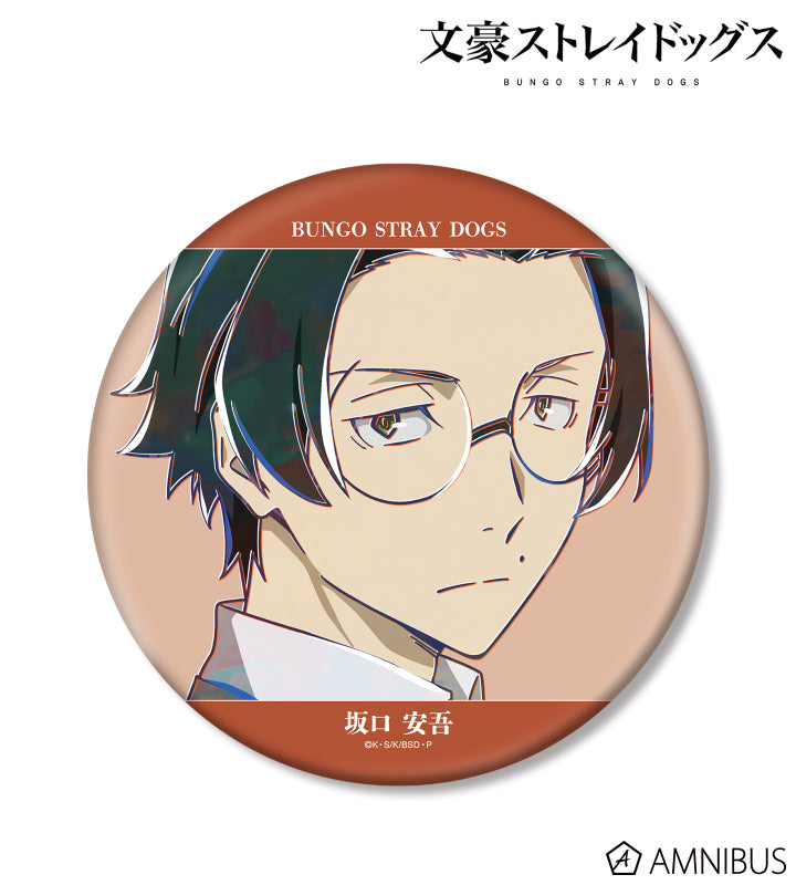 Ani-Art Vol.5 BIG Can Badge - Ango Sakaguchi A - official image 1