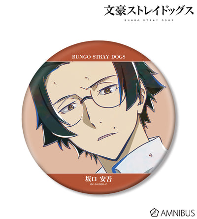 Ani-Art Vol.5 BIG Can Badge - Ango Sakaguchi B - official image 1