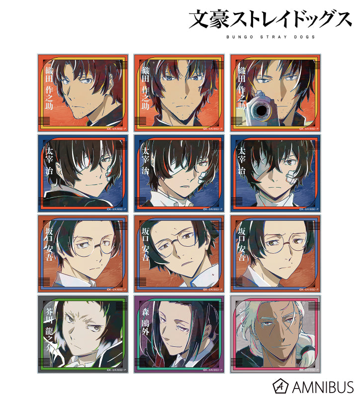 Ani-Art Vol.5 Acrylic Card - official image 1