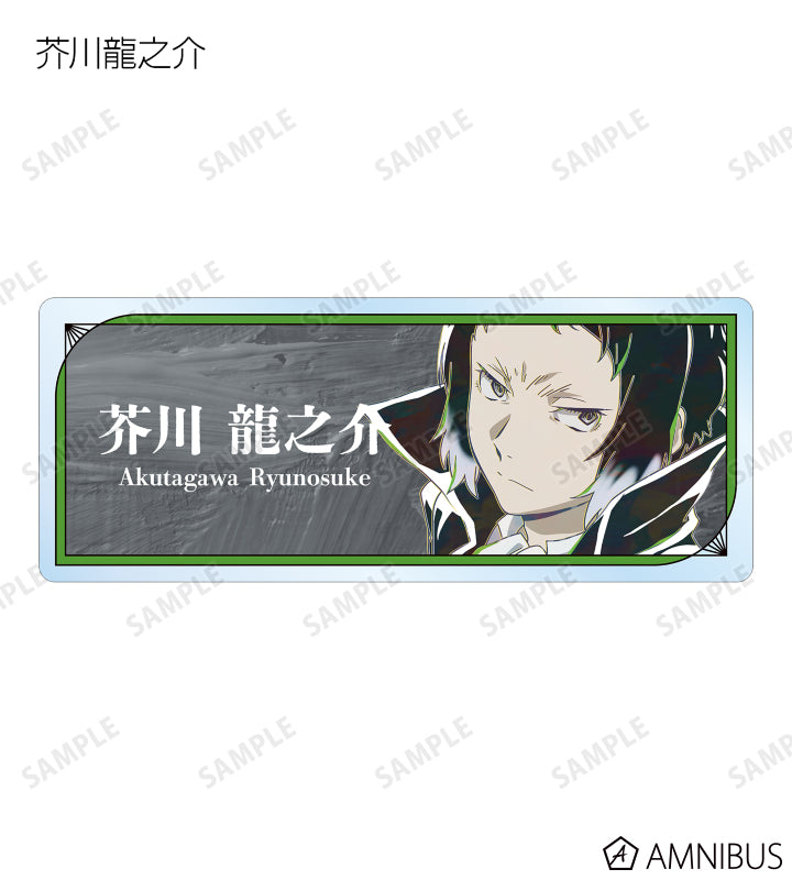 Ani-Art Vol.5 Acrylic Nameplate - official image 11