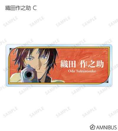 Ani-Art Vol.5 Acrylic Nameplate - official image 4