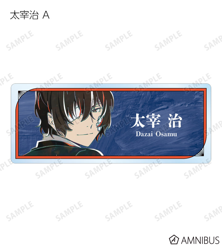 Ani-Art Vol.5 Acrylic Nameplate - official image 5