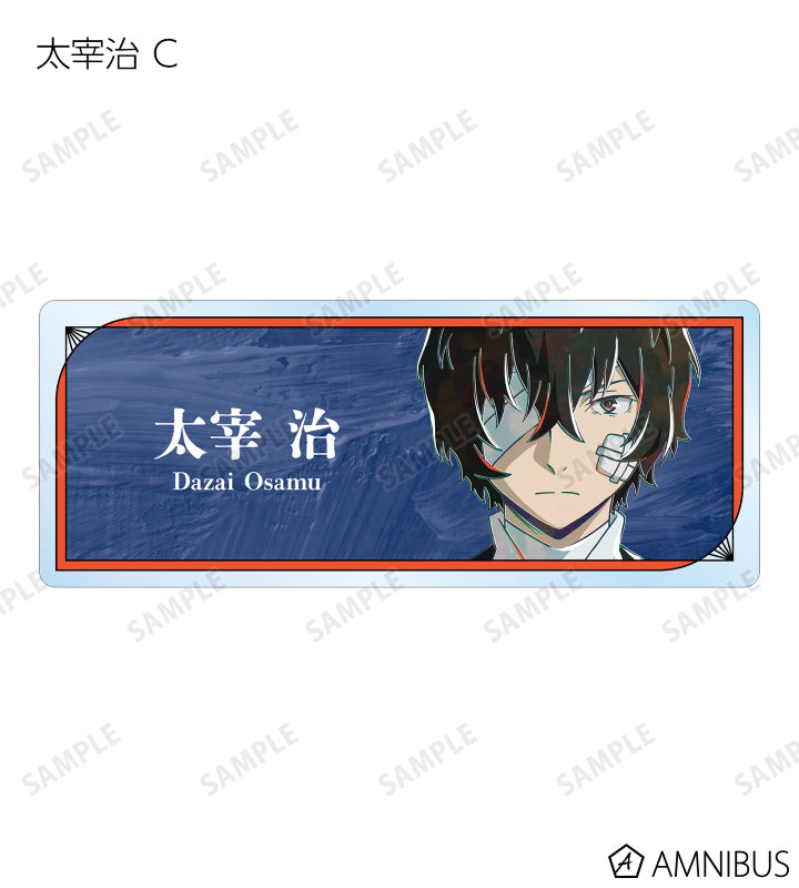 Ani-Art Vol.5 Acrylic Nameplate - official image 7