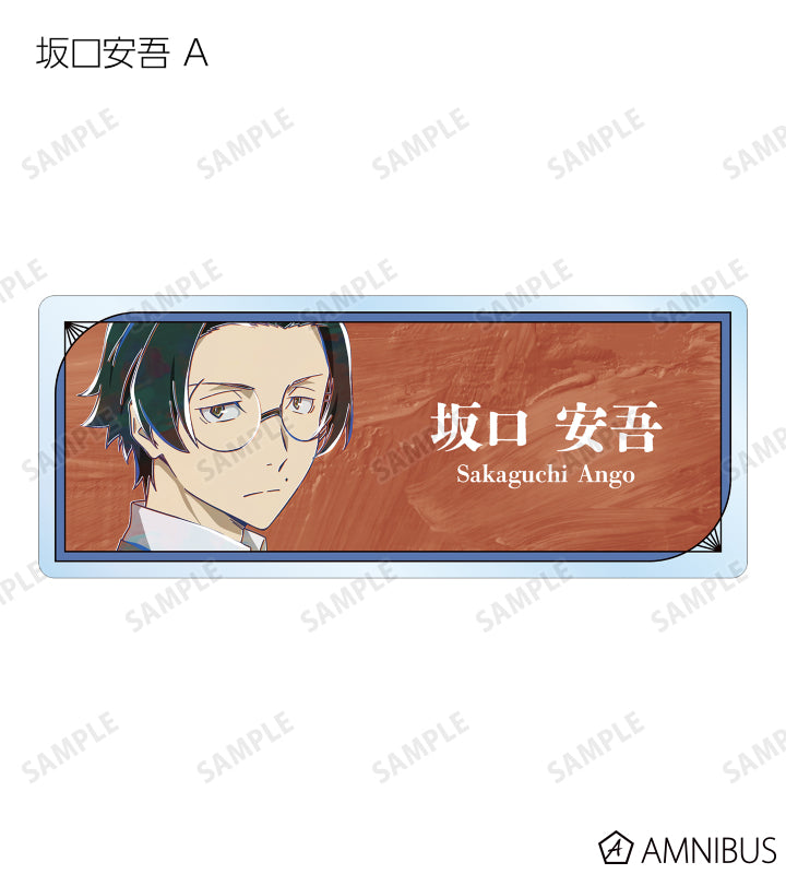 Ani-Art Vol.5 Acrylic Nameplate - official image 8